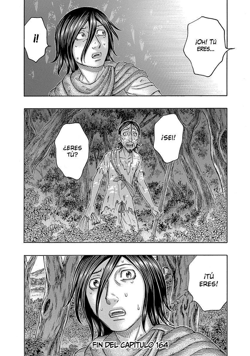 Read Suicide Island (es) Manga Online