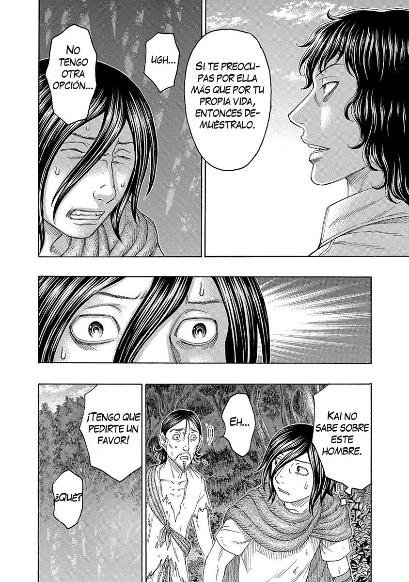 Read Suicide Island (es) Manga Online