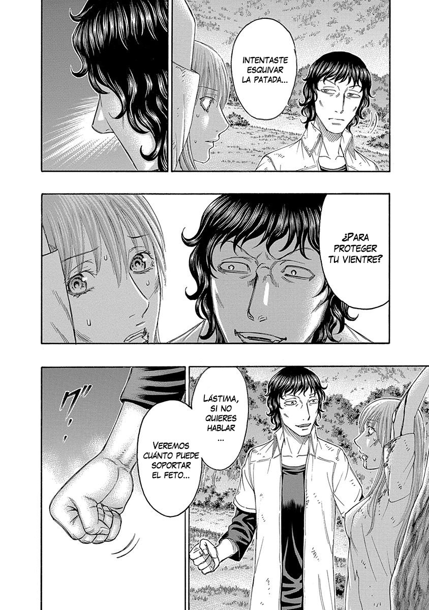 Read Suicide Island (es) Manga Online