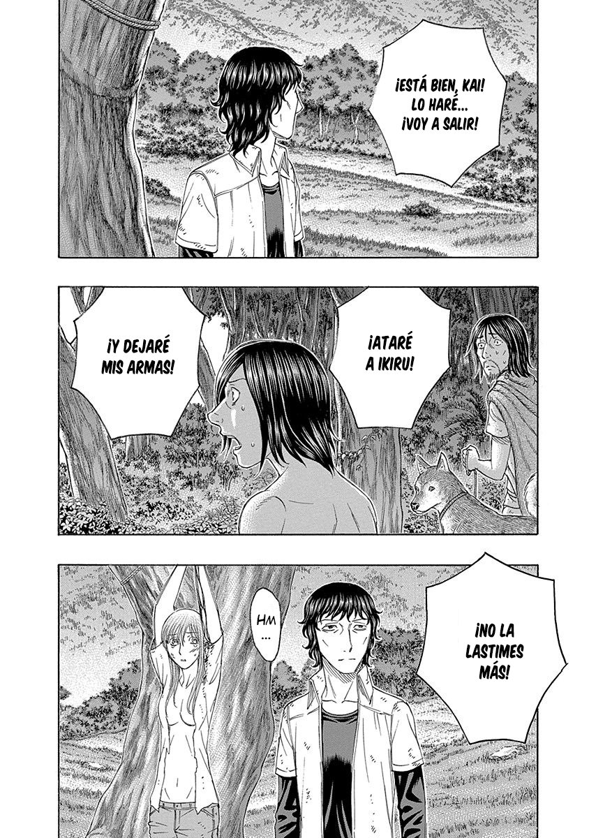 Read Suicide Island (es) Manga Online