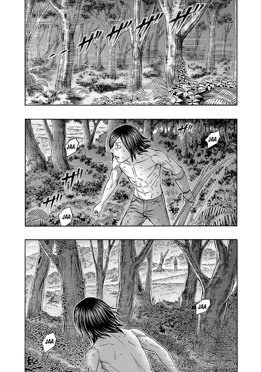 Read Suicide Island (es) Manga Online