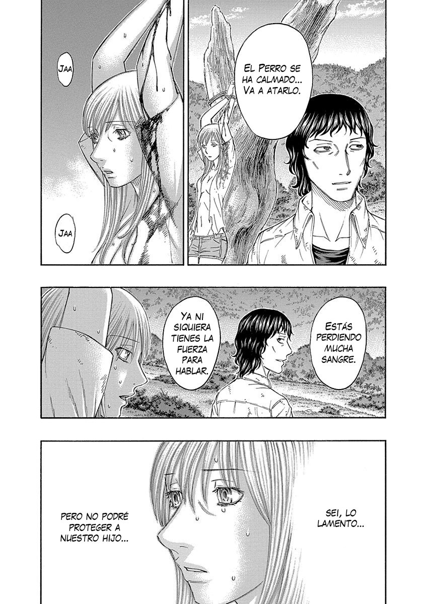 Read Suicide Island (es) Manga Online