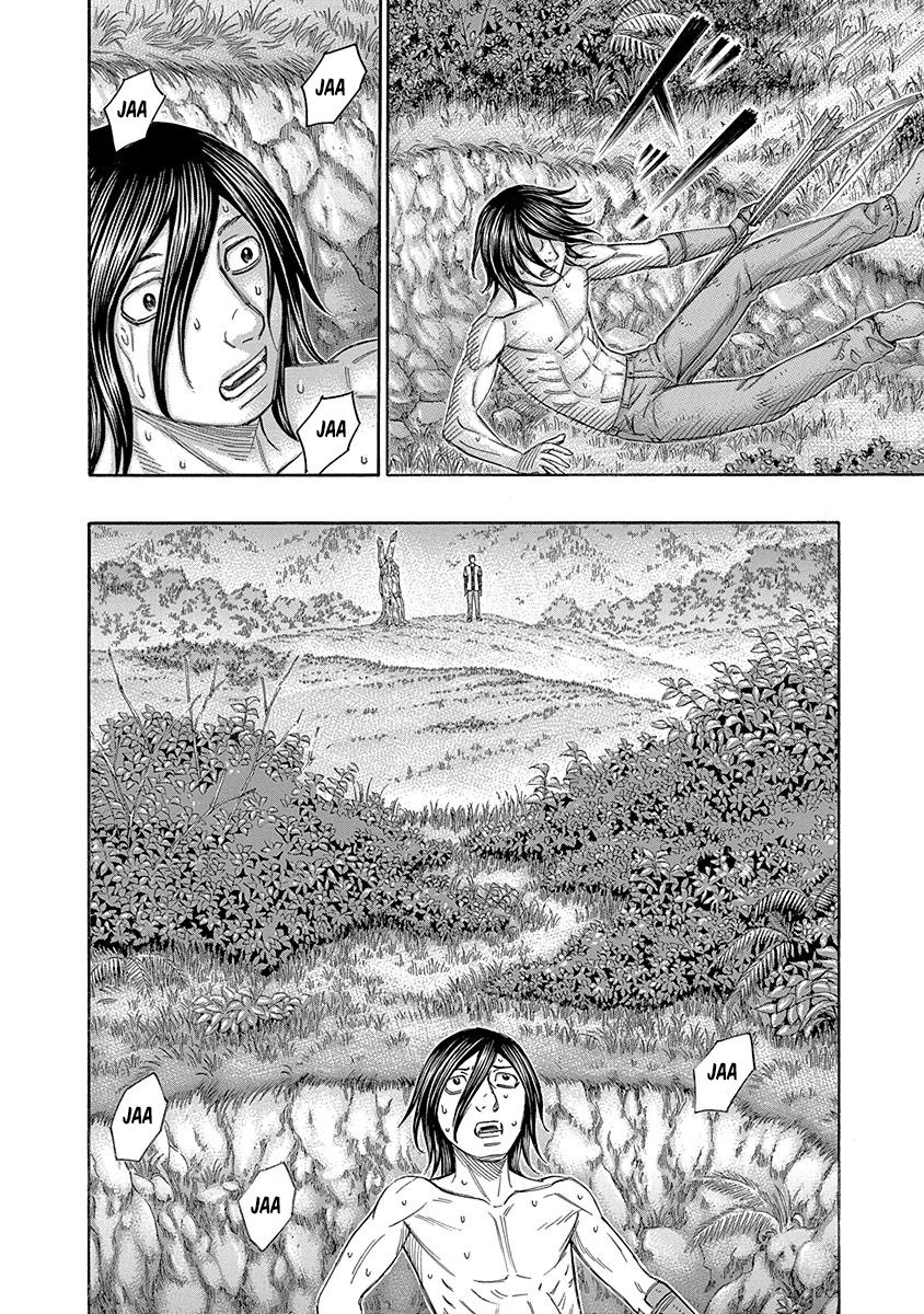 Read Suicide Island (es) Manga Online