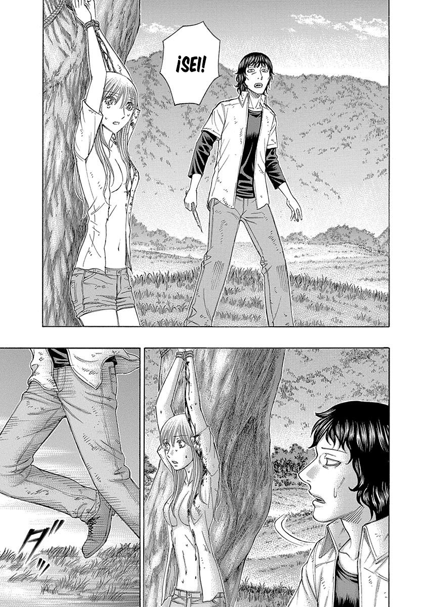 Read Suicide Island (es) Manga Online