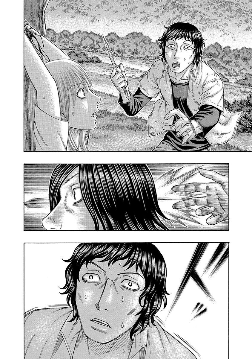 Read Suicide Island (es) Manga Online