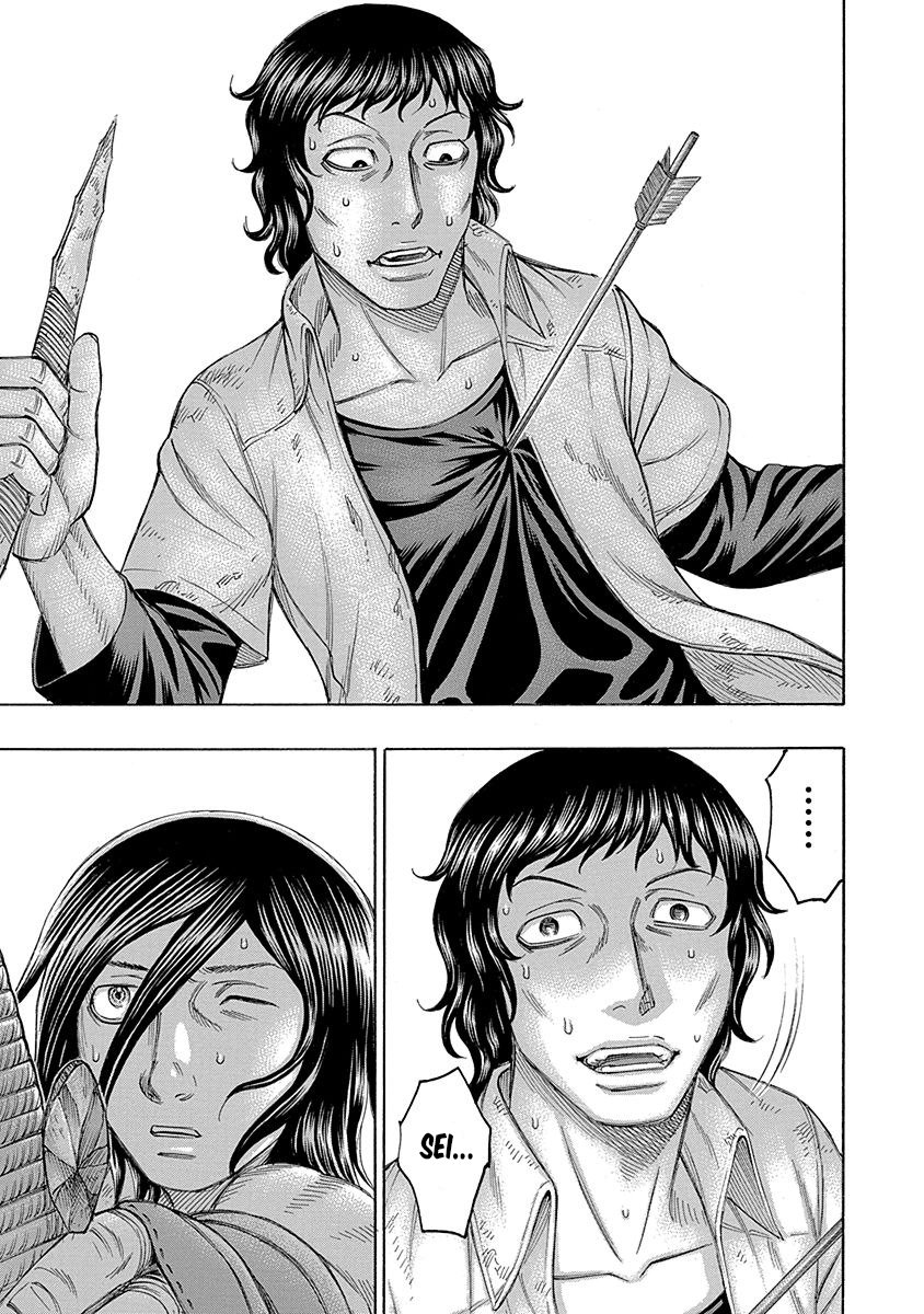 Read Suicide Island (es) Manga Online