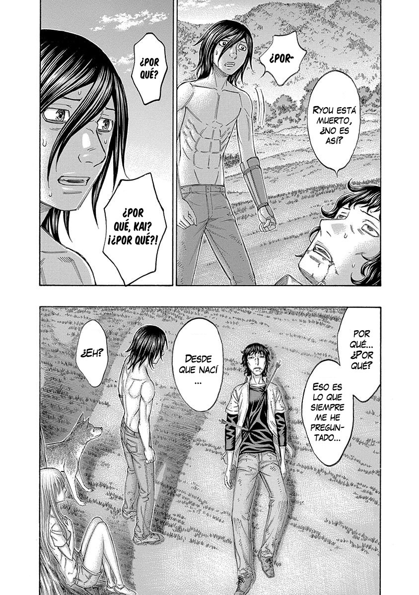 Read Suicide Island (es) Manga Online