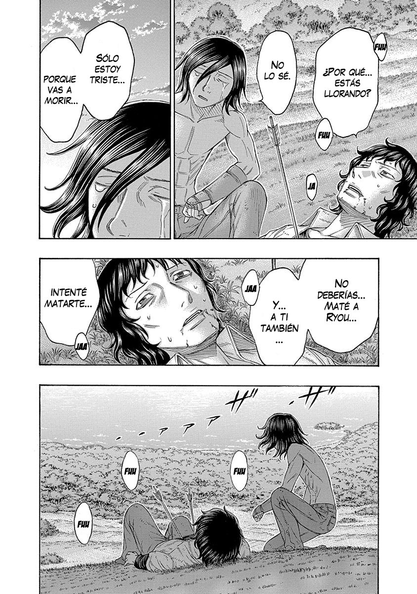 Read Suicide Island (es) Manga Online