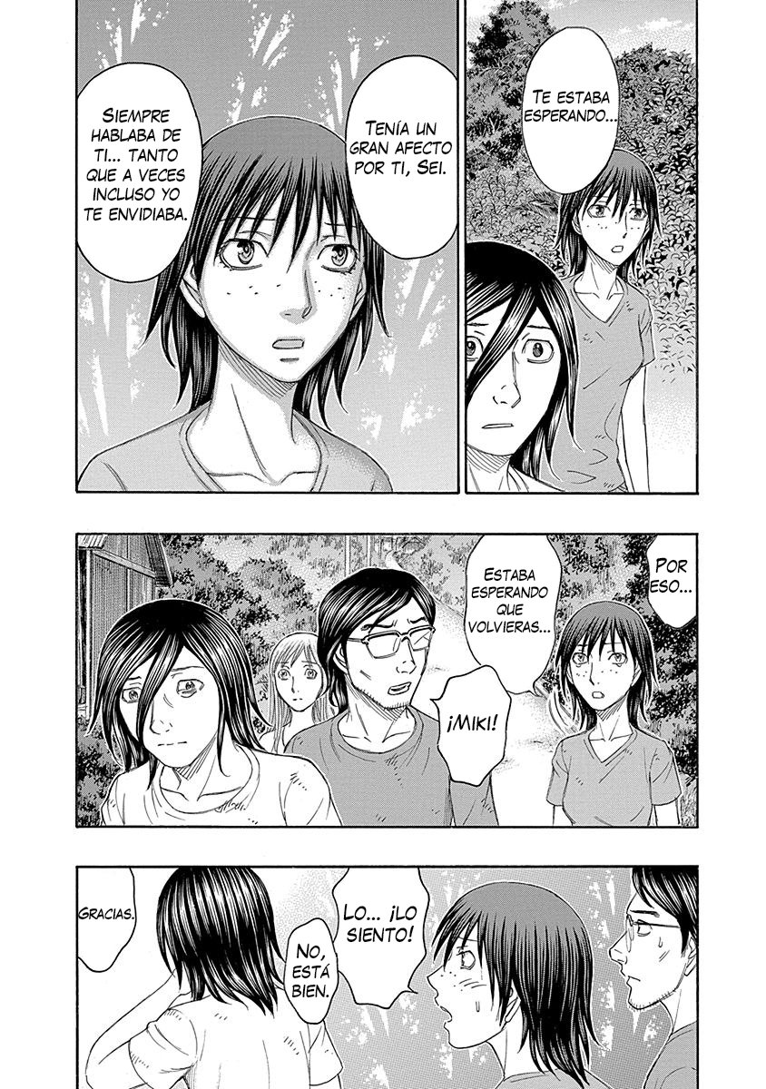 Read Suicide Island (es) Manga Online