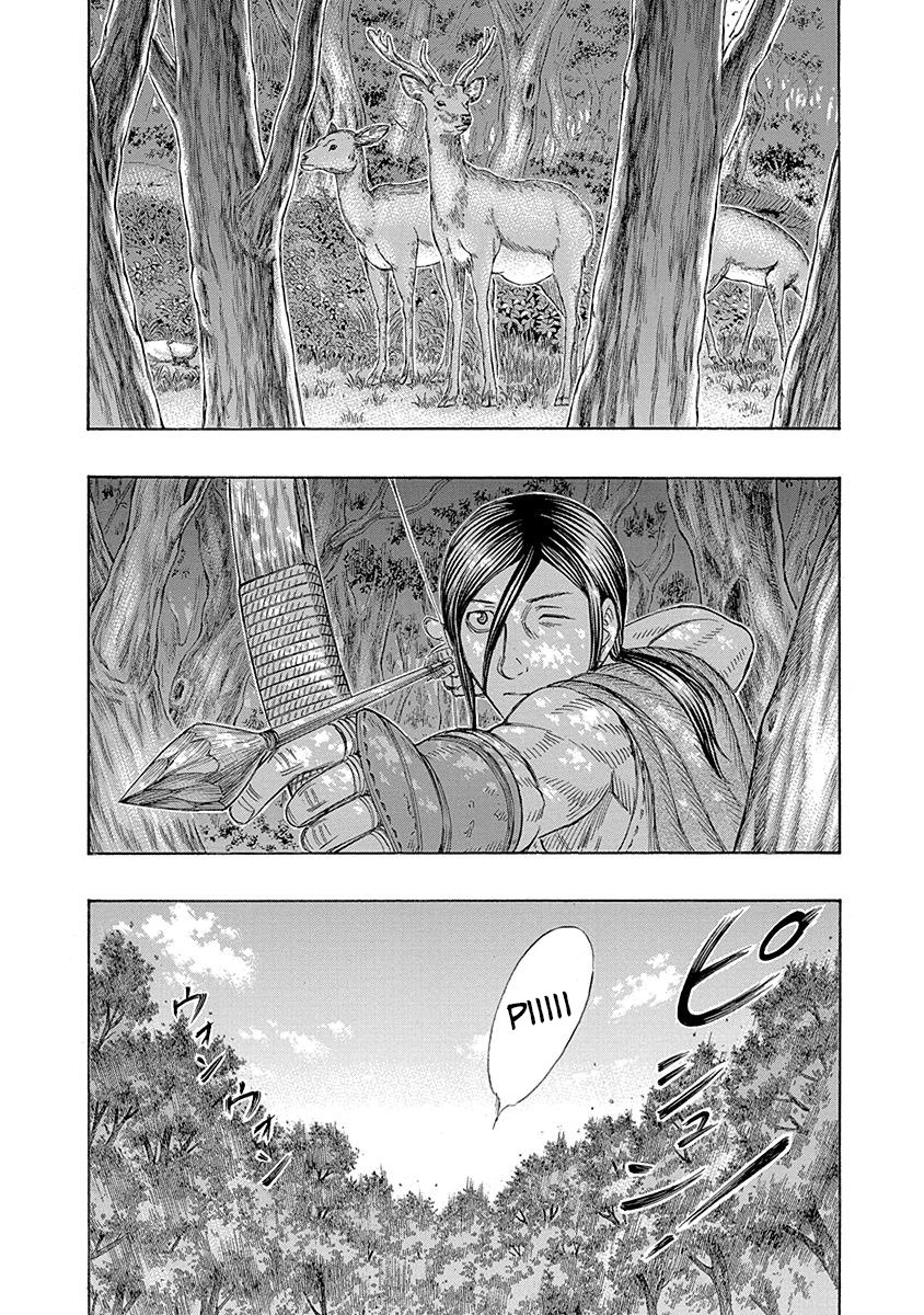 Read Suicide Island (es) Manga Online