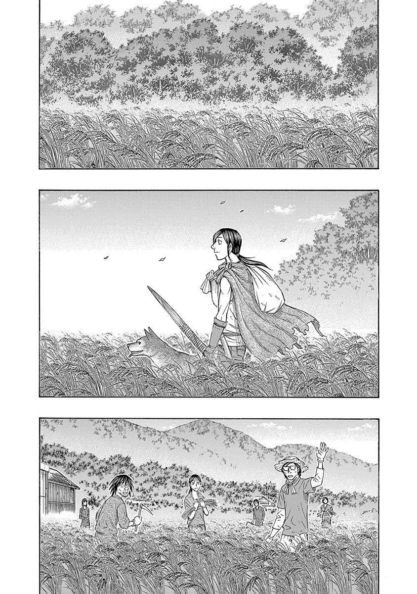 Read Suicide Island (es) Manga Online