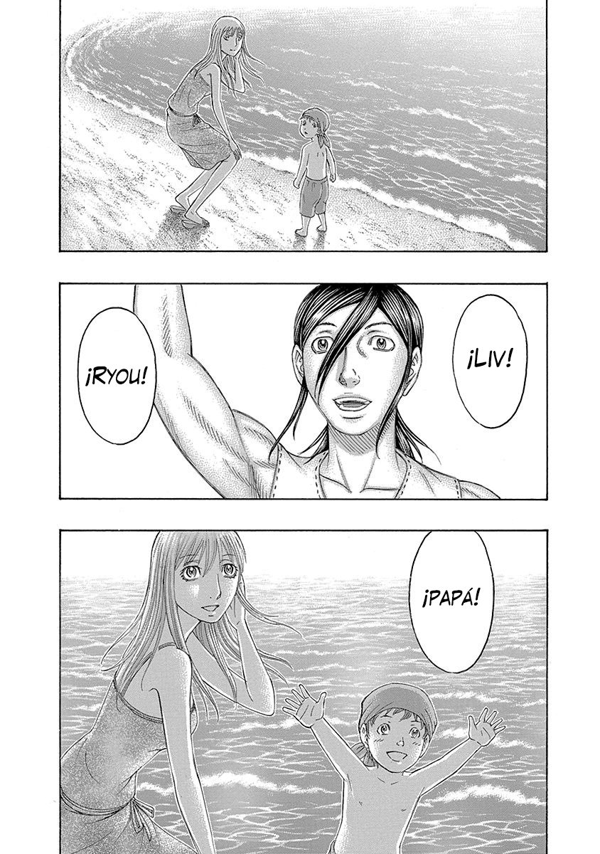 Read Suicide Island (es) Manga Online