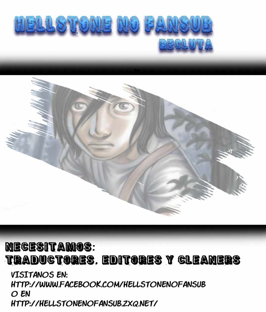 Read Suicide Island (es) Manga Online