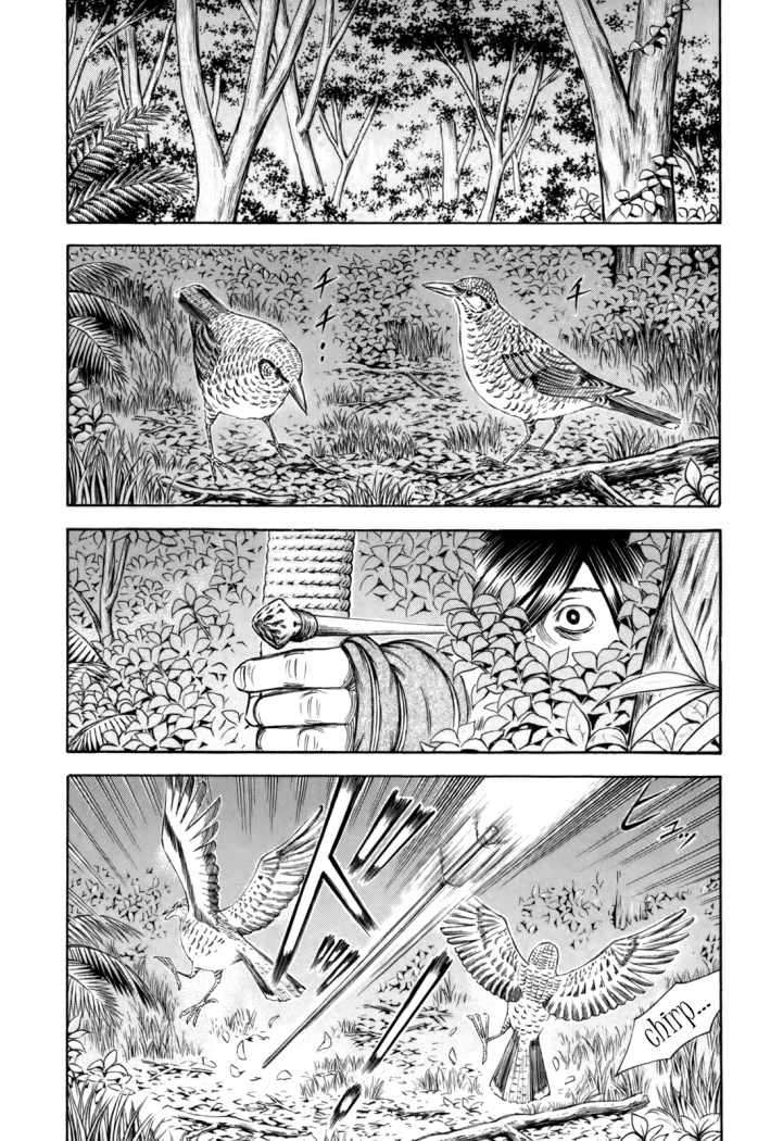 Read Suicide Island (es) Manga Online