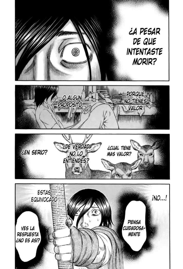 Read Suicide Island (es) Manga Online