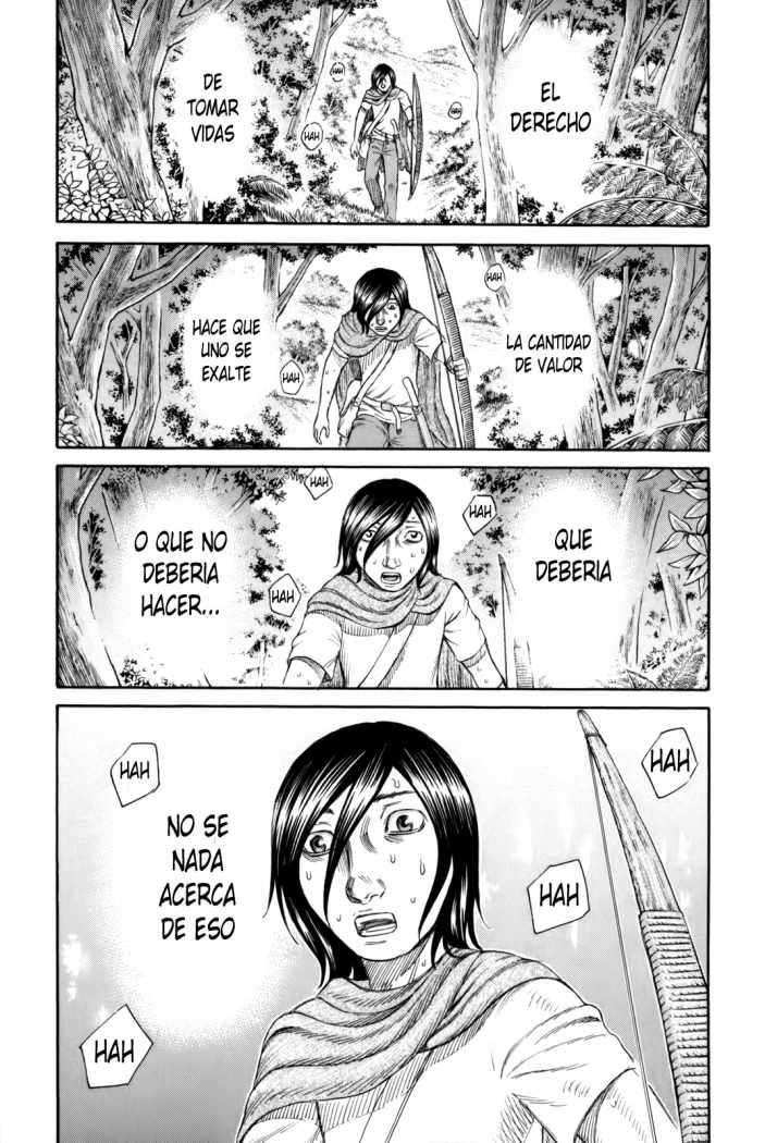 Read Suicide Island (es) Manga Online