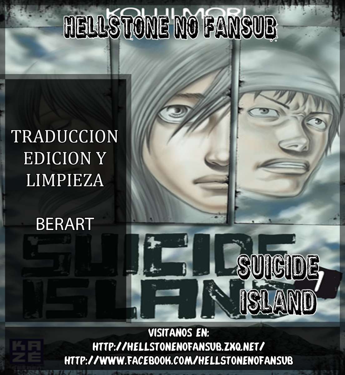 Read Suicide Island (es) Manga Online