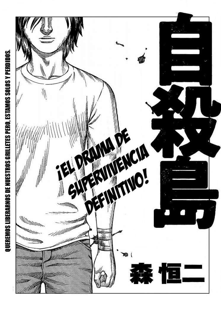 Read Suicide Island (es) Manga Online