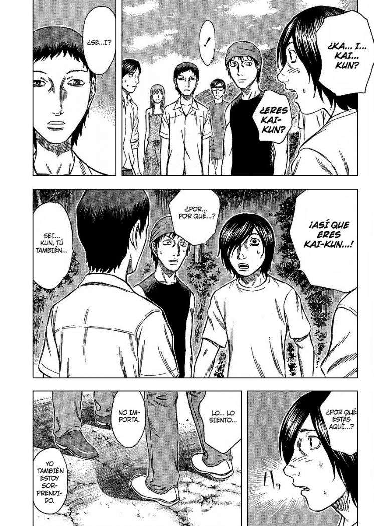 Read Suicide Island (es) Manga Online