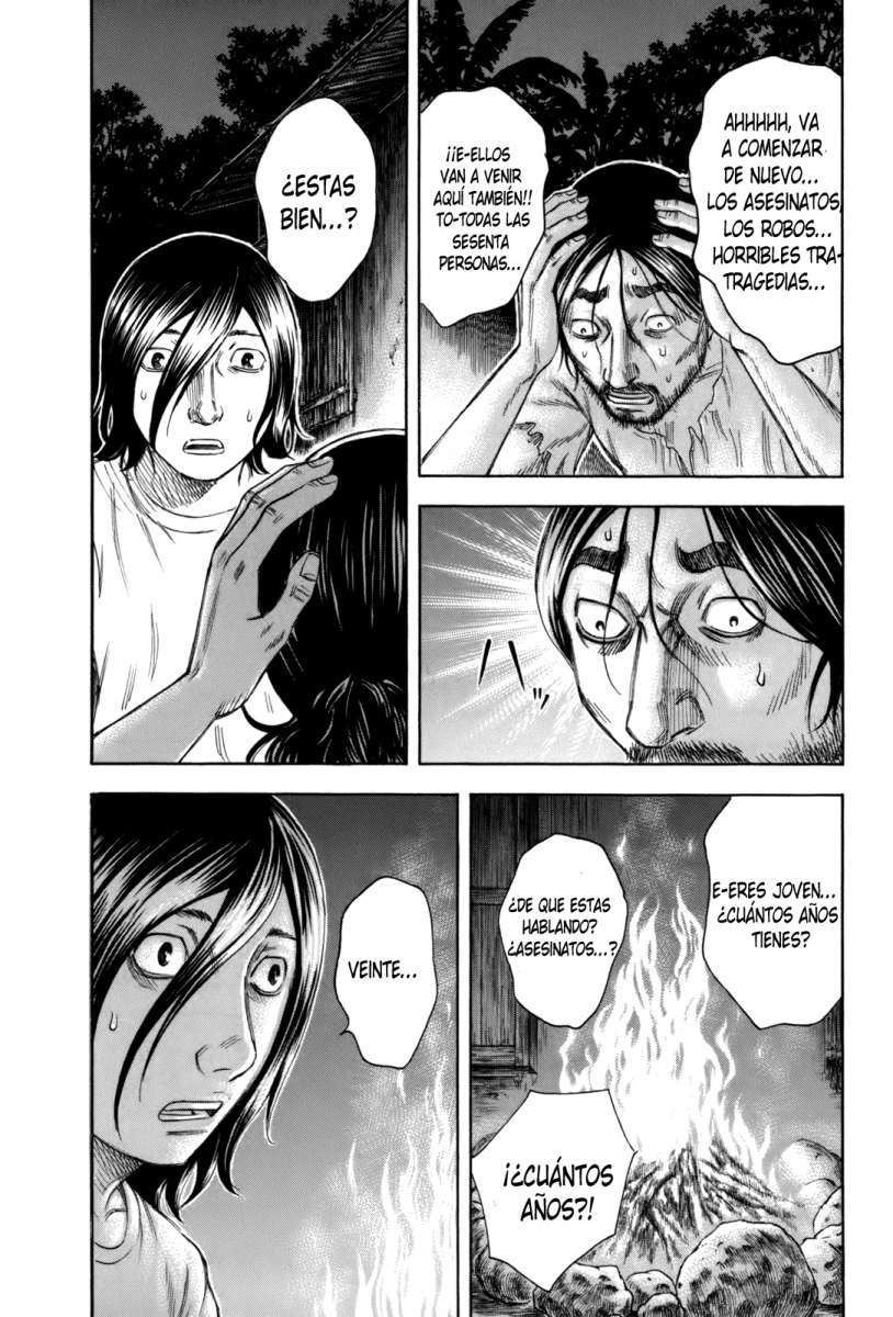 Read Suicide Island (es) Manga Online