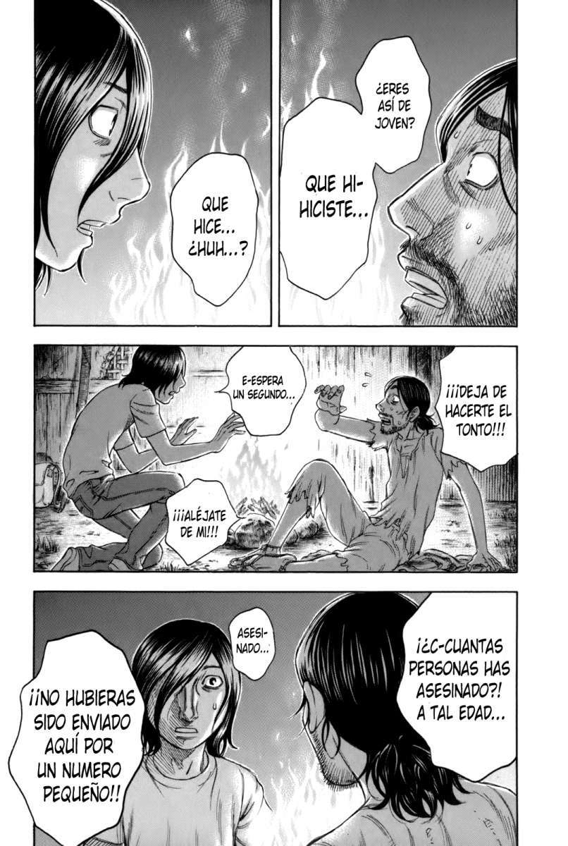 Read Suicide Island (es) Manga Online