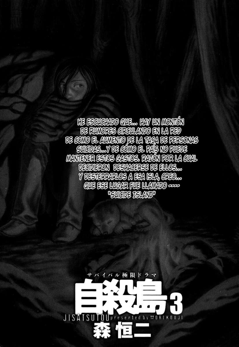 Read Suicide Island (es) Manga Online