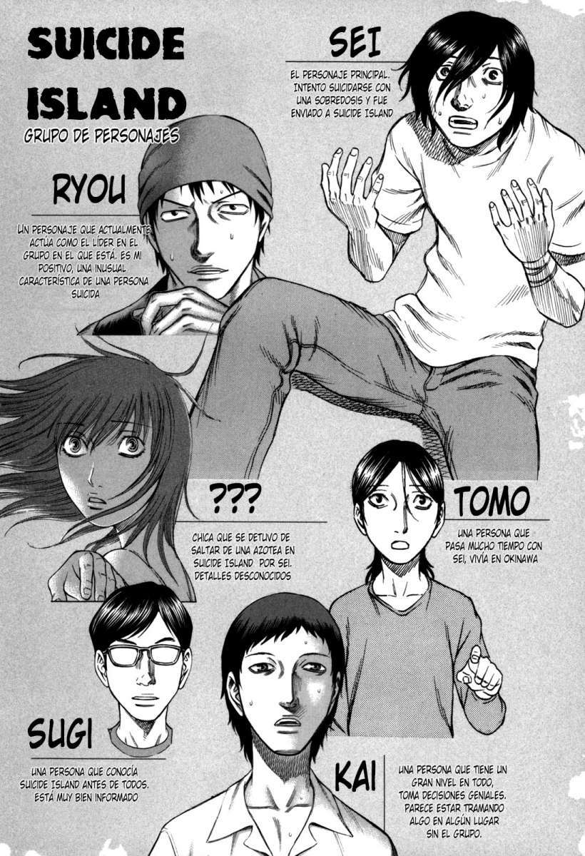 Read Suicide Island (es) Manga Online