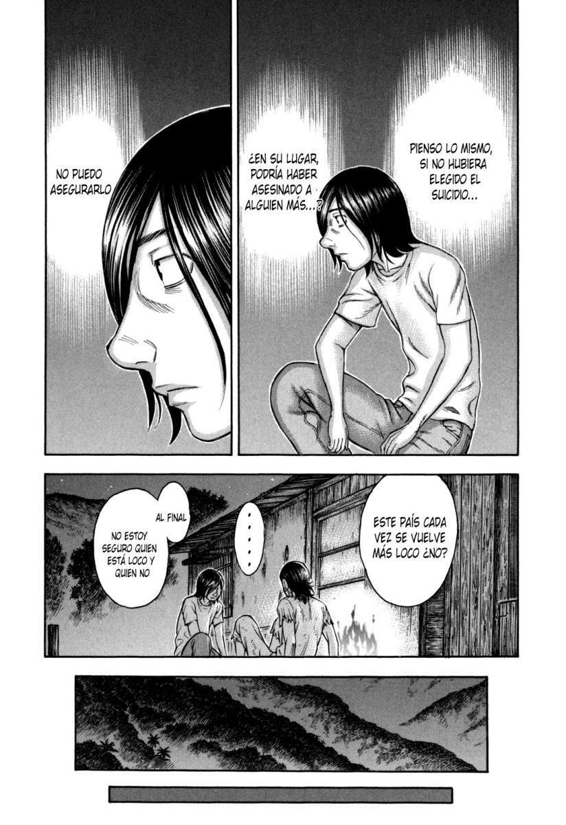 Read Suicide Island (es) Manga Online
