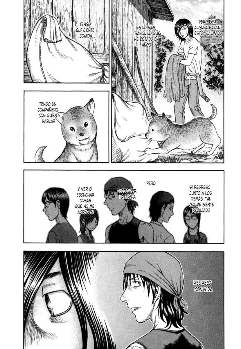 Read Suicide Island (es) Manga Online