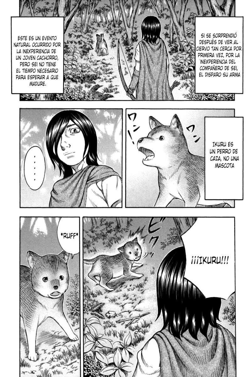 Read Suicide Island (es) Manga Online