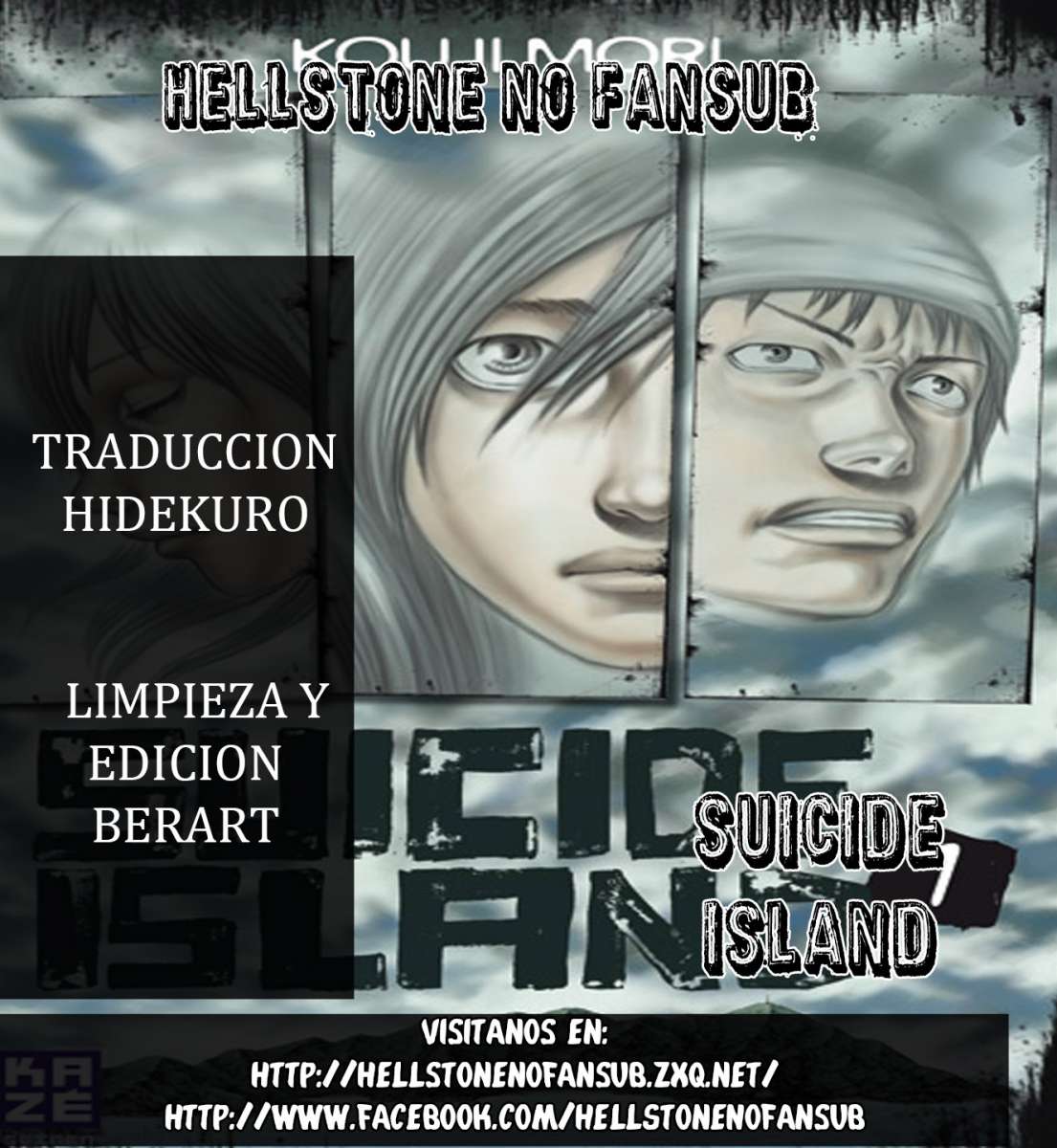 Read Suicide Island (es) Manga Online