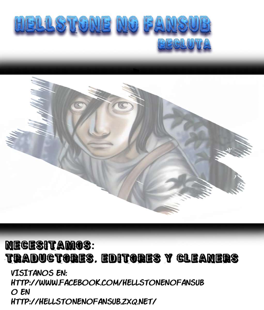 Read Suicide Island (es) Manga Online