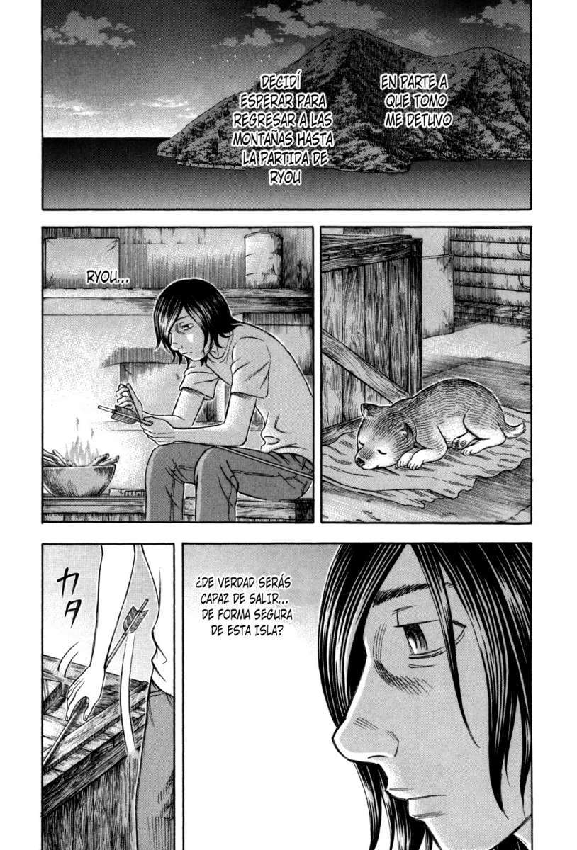 Read Suicide Island (es) Manga Online