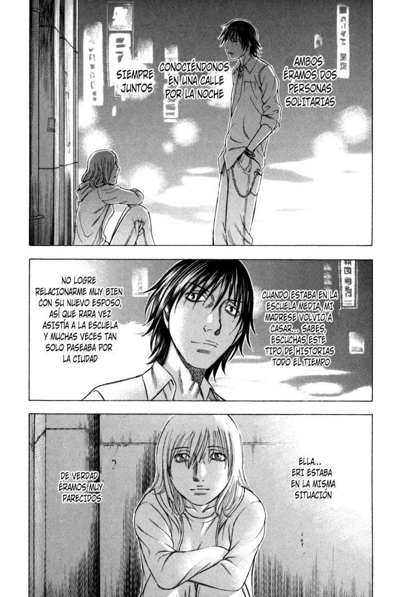 Read Suicide Island (es) Manga Online