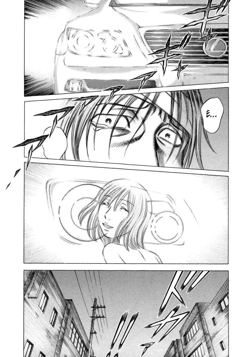 Read Suicide Island (es) Manga Online