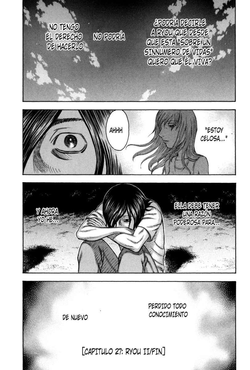 Read Suicide Island (es) Manga Online