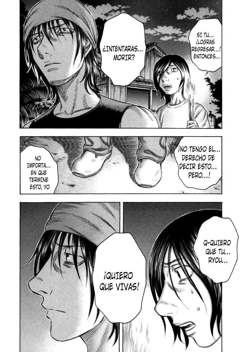 Read Suicide Island (es) Manga Online