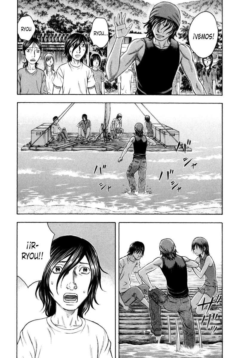 Read Suicide Island (es) Manga Online