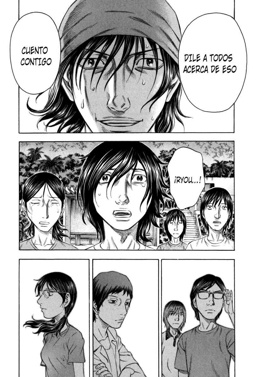 Read Suicide Island (es) Manga Online