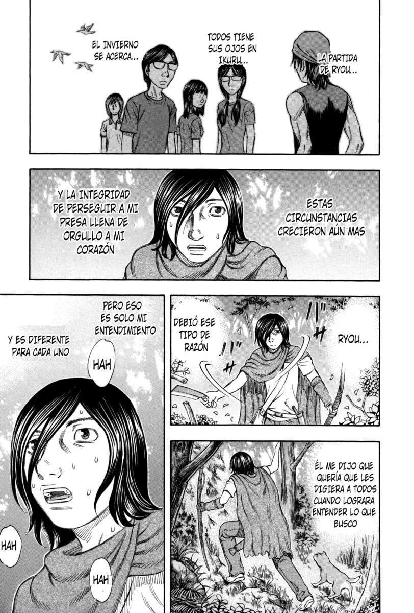 Read Suicide Island (es) Manga Online