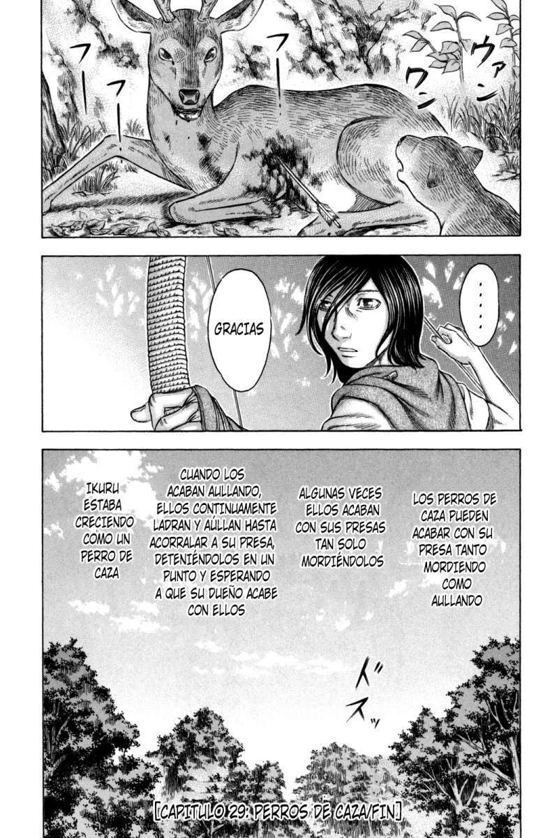 Read Suicide Island (es) Manga Online