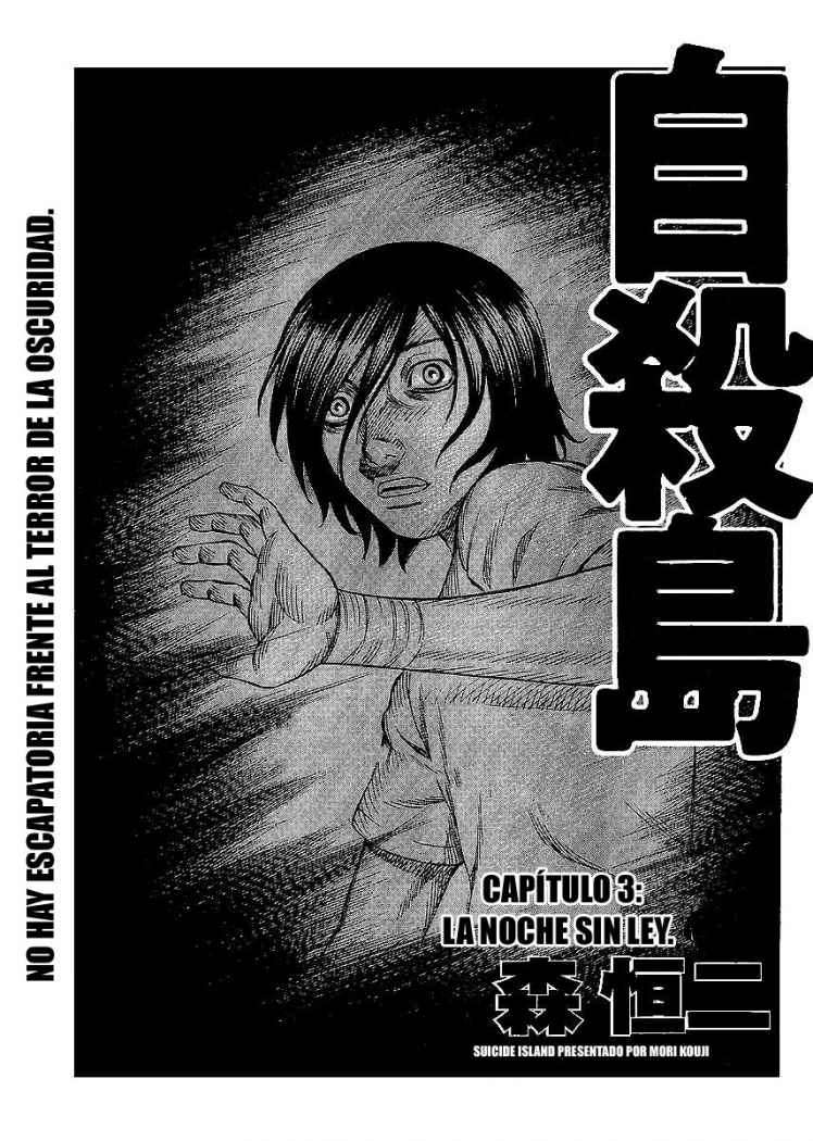 Read Suicide Island (es) Manga Online