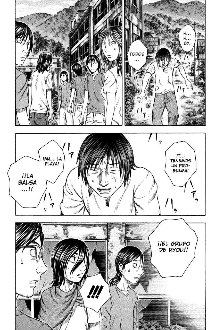 Read Suicide Island (es) Manga Online