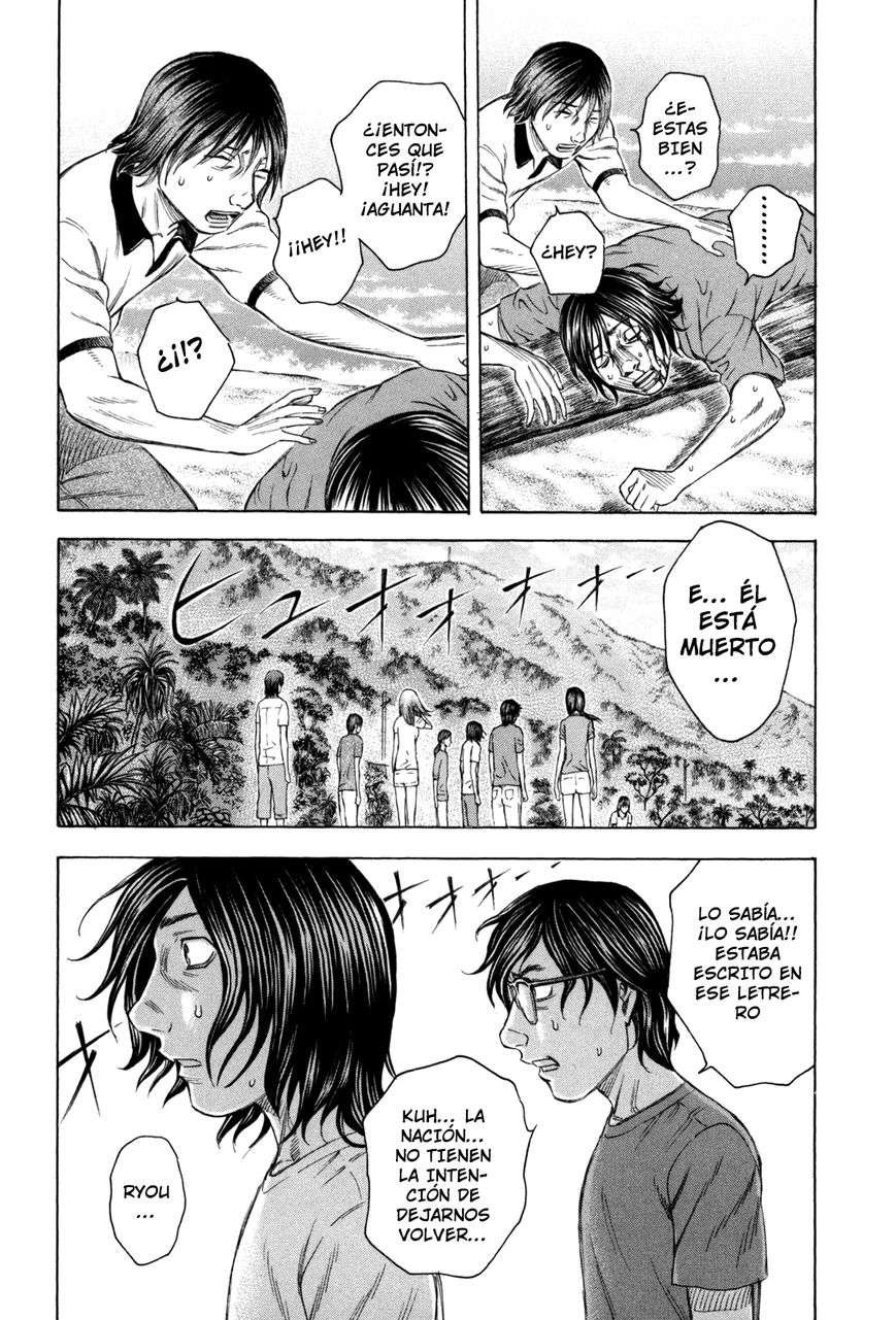 Read Suicide Island (es) Manga Online