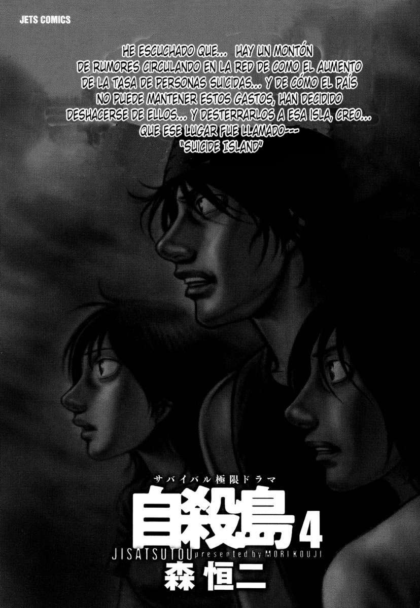 Read Suicide Island (es) Manga Online