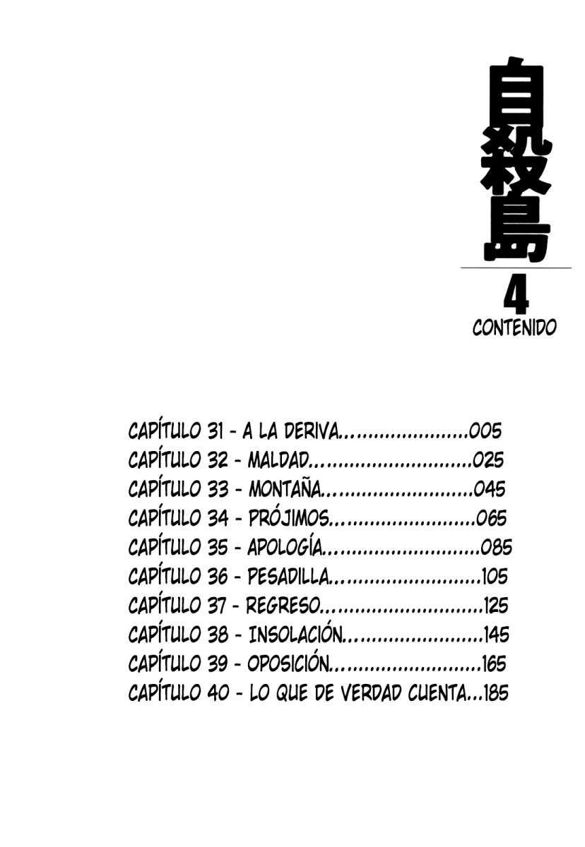 Read Suicide Island (es) Manga Online