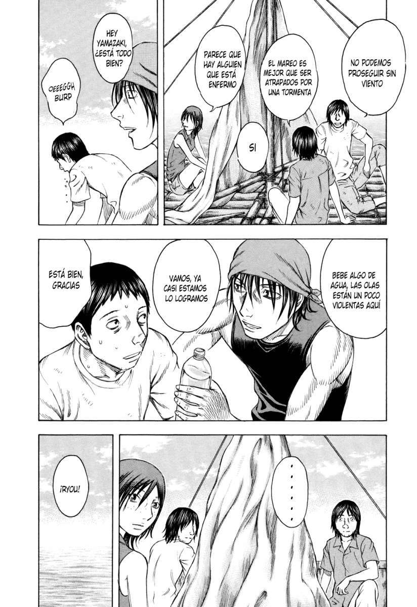 Read Suicide Island (es) Manga Online