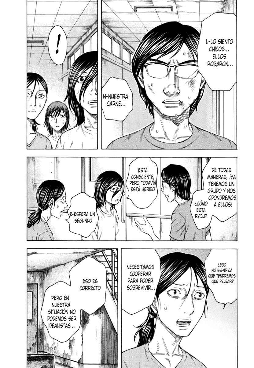 Read Suicide Island (es) Manga Online