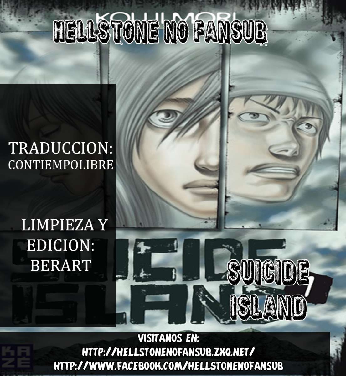 Read Suicide Island (es) Manga Online