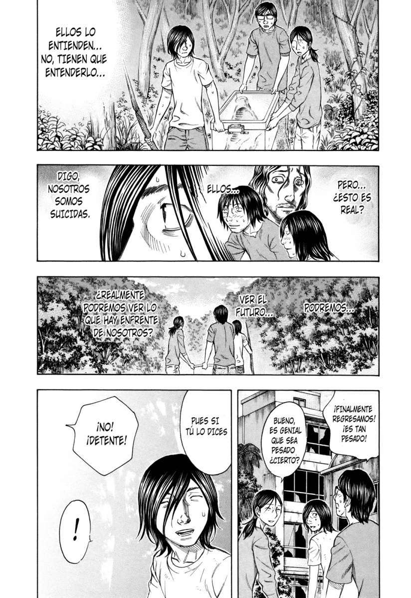 Read Suicide Island (es) Manga Online